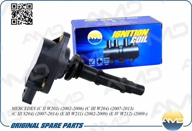 Катушка зажигания (AMD). Артикул AMDEL832