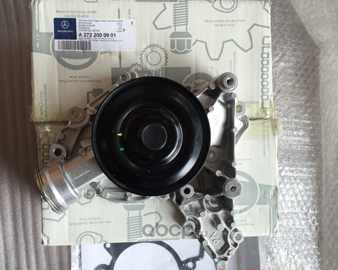 Помпа (водяной насос) Mercedes-Benz. Артикул A2722000901