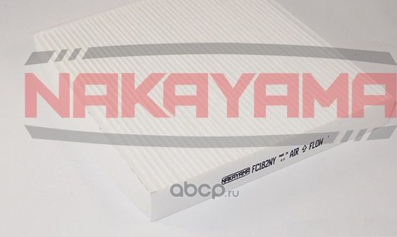 Фильтр салона NAKAYAMA FC182NY Nakayama. Артикул FC182NY