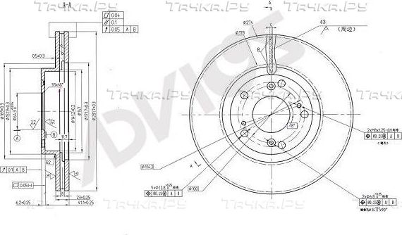 Тормозной диск Advics для Honda Accord VII 2003-2008. Артикул C6F184B
