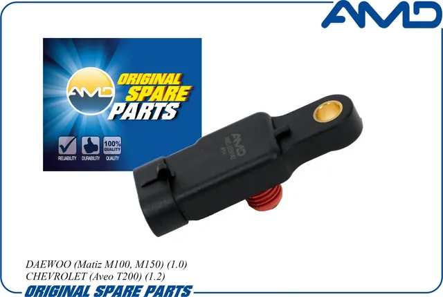 Датчик давления воздуха (AMD). Артикул AMDSEN142