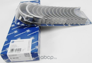 Вкладыши коренные Kolbenschmidt для BMW 5 V (E60/E61) 2001-2010. Артикул 87369600