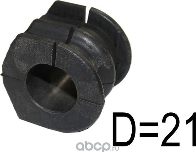 ВТУЛКА ЗАДНЕГО СТАБИЛИЗАТОРА D-21 NISSAN JUKE 10- (SAT). Артикул ST54613AQ021