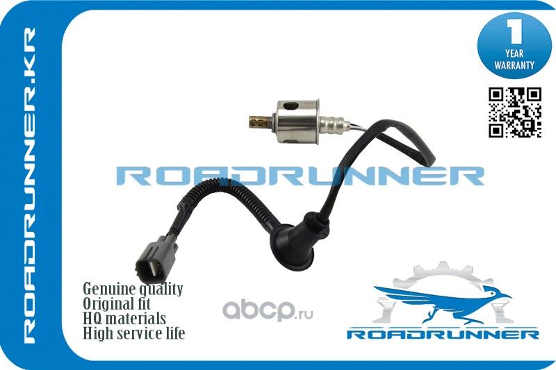 Кислородный датчик (Roadrunner). Артикул RR8946530730