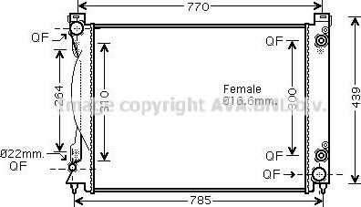 Радиатор охлаждения двигателя AVA. Артикул AI2231