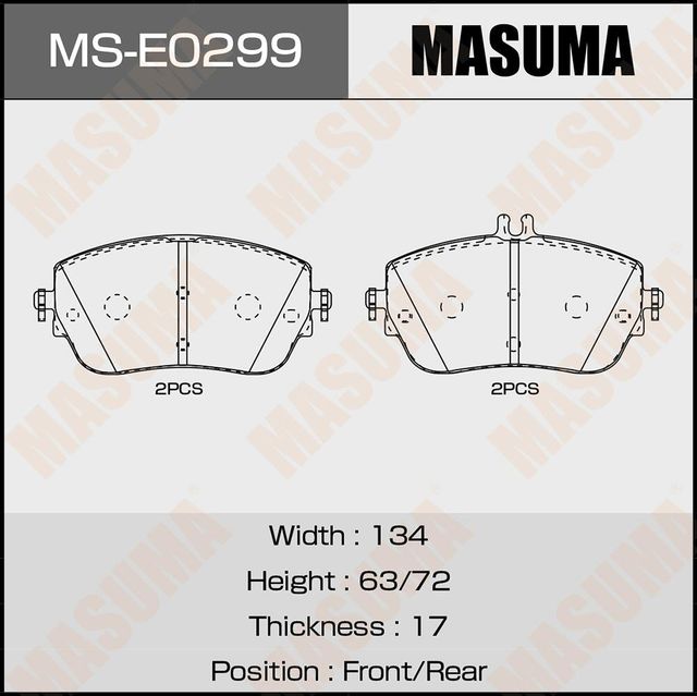 Тормозные колодки Masuma. Артикул MS-E0299