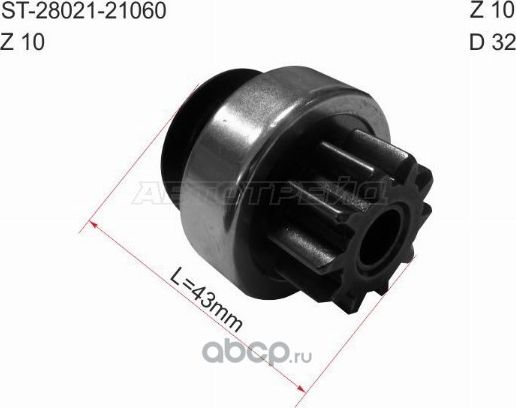 Бендикс TOYOTA LAND CRUISER 200,COROLLA,MARK X 2GR (SAT). Артикул ST2802121060