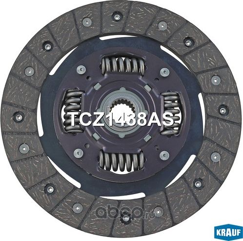 Диск ведомый Krauf. Артикул TCZ1438AS