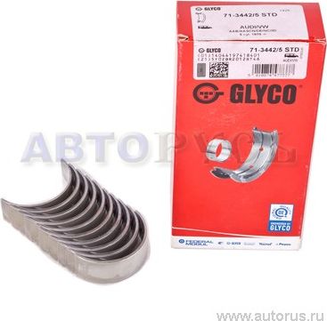 Вкладыши шатунные Glyco. Артикул 71-3442/5 STD