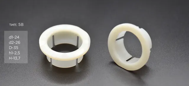 Втулка рулевой рейки с ГУР PSTL-10014 Seat Toledo II, Skoda Octavia, VW Beetle, (Pstpro). Артикул PSTL10014