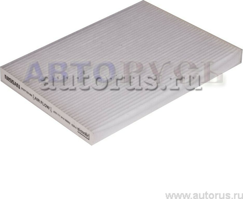 Салонный фильтр Nissan. Артикул 27277EN000