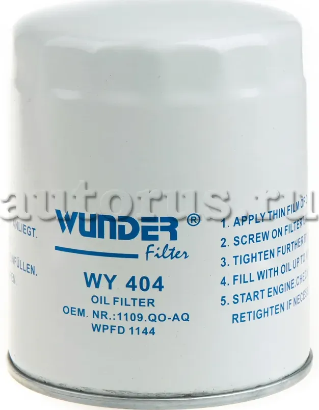 Фильтр масляный (Wunder). Артикул WY404