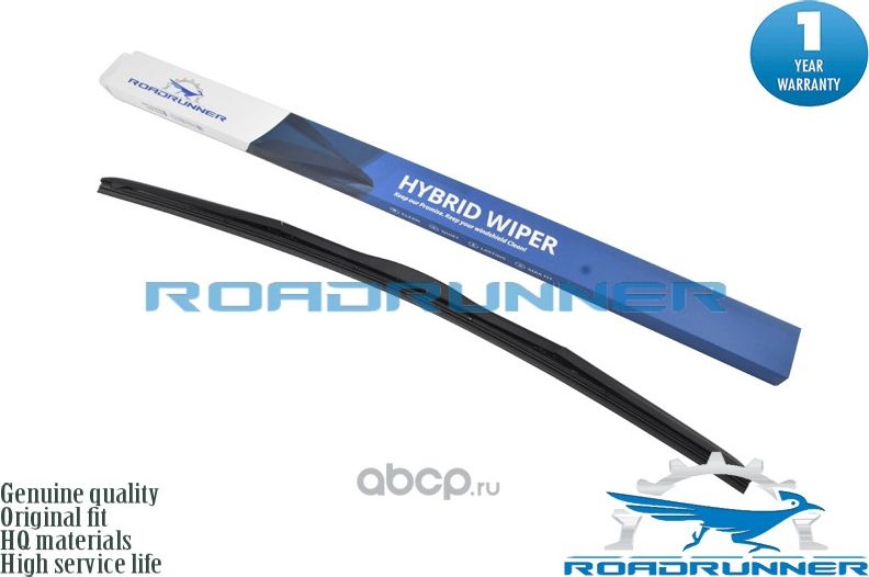 Щетка стеклоочистителя (Roadrunner). Артикул RR650FH