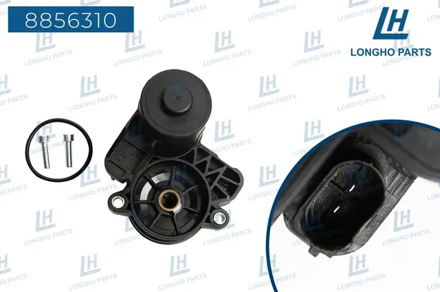 Электропривод стояночного тормоза (Longho). Артикул 8856310