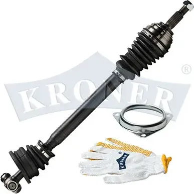 Вал приводной в сборе (Kroner). Артикул K100401