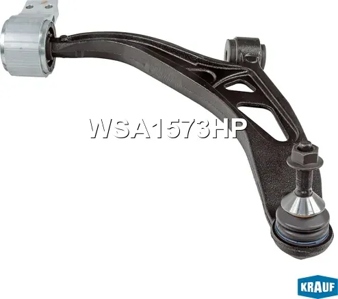 Рычаг подвески (Krauf). Артикул WSA1573HP