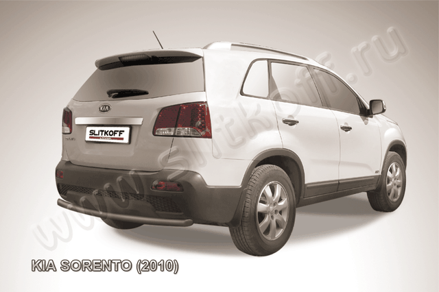 Защита Slitkoff заднего бампера d57 радиусная ЧЕРНАЯ матовая для Kia Sorento II 2009-2012. Артикул KS10-013B