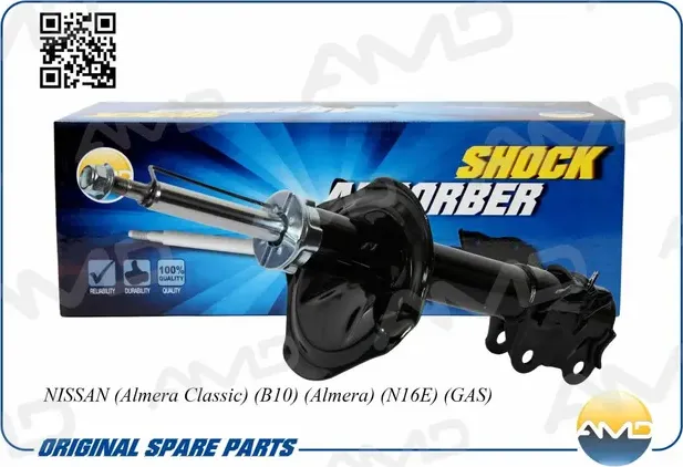 Амортизатор NISSAN ALMERA CLASSIC/ALMERA N16 газ. передн. прав. (AMD). Артикул AMDRENSA228R