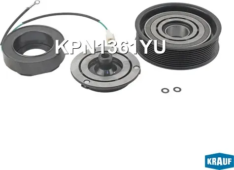 Шкив компрессора кондиционера в сборе Krauf. Артикул KPN1361YU