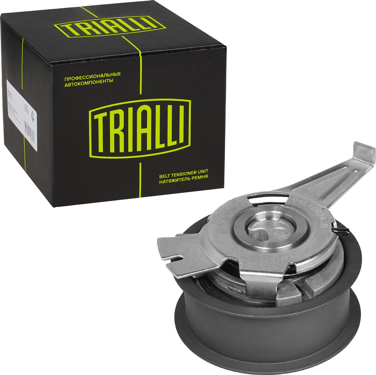 Натяжной ролик (натяжитель) ремня ГРМ Trialli. Артикул CM 5206