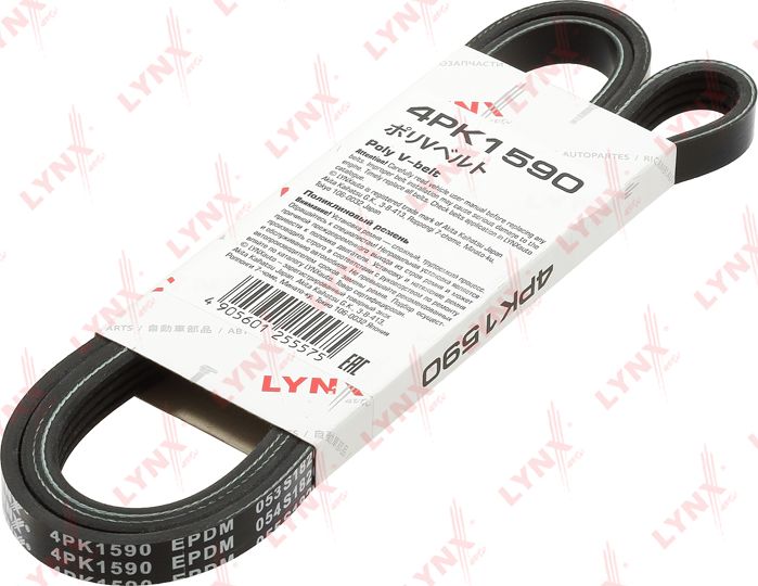 Приводной ремень поликлиновой LYNXauto. Артикул 4PK1590
