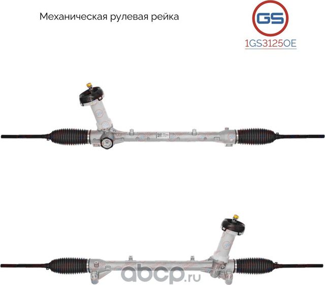 Новая оригинальная рулевая рейка KIA Rio IV 2017-, Hyundai Solaris 2017 (GS). Артикул 1GS3125OE