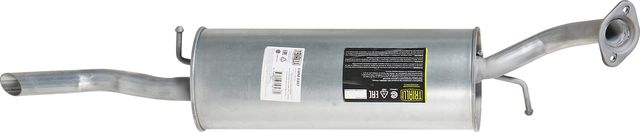 Глушитель (задняя часть) Trialli для Geely MK I 2005-2015. Артикул EMM 0397