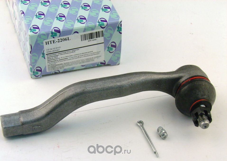 Наконечник рулевой тяги () (Trustauto). Артикул HTE2206L