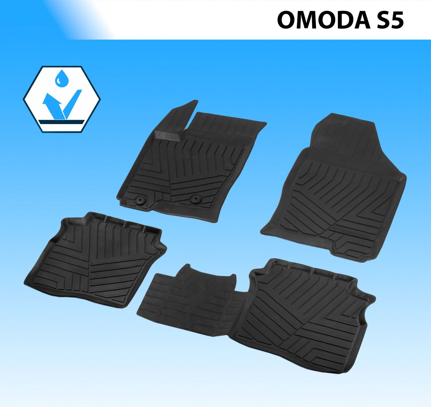 Коврики литьевые Rival для салона Omoda S5 2022-2026. Артикул 60202001