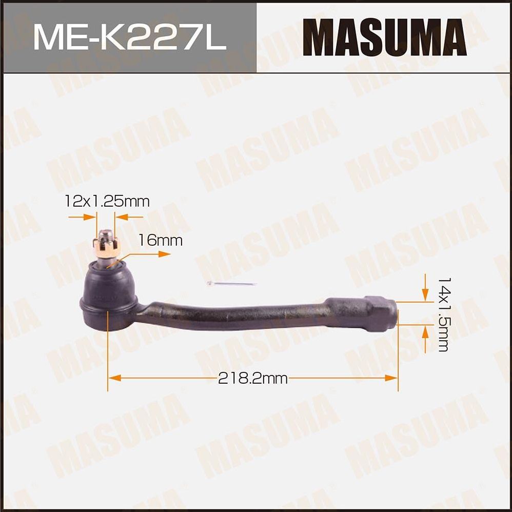 Наконечник рулевой тяги Masuma. Артикул ME-K227L