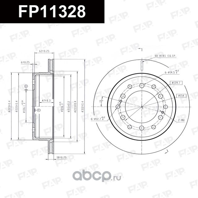 Диск тормозной (FAP). Артикул FP11328