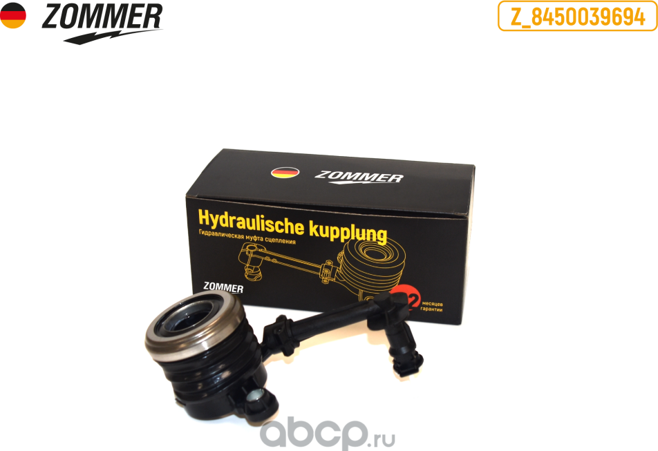 Муфта сцепления Лада Vesta, X-Ray ZOMMER. Артикул Z8450039694