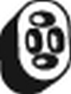 Крепление глушителя Bosal (Бельгия). Артикул 255-593