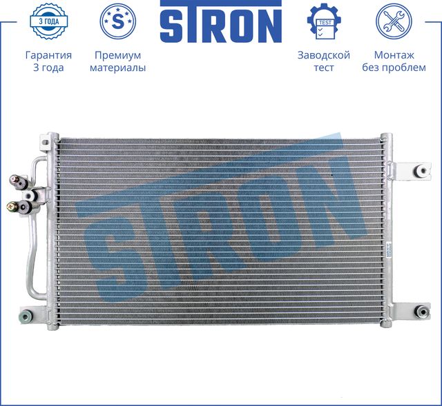 Радиатор кондиционера (конденсатор) Stron для Mitsubishi Pajero II 1997-2000. Артикул STC0054