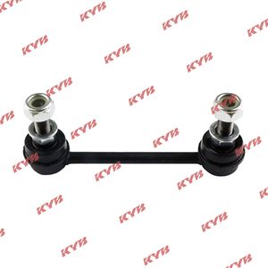 Стойка (тяга) стабилизатора KYB SSP задняя для Mitsubishi Colt VI (Z20/Z30) 2004-2012. Артикул KSLR1025