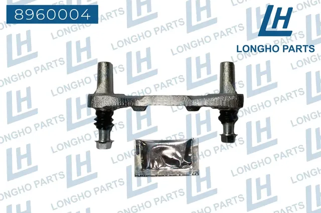 Кронштейн (скоба) тормозного суппорта зад. MITSUBISHI OUTLANDER (CU) (Longho). Артикул 8960004