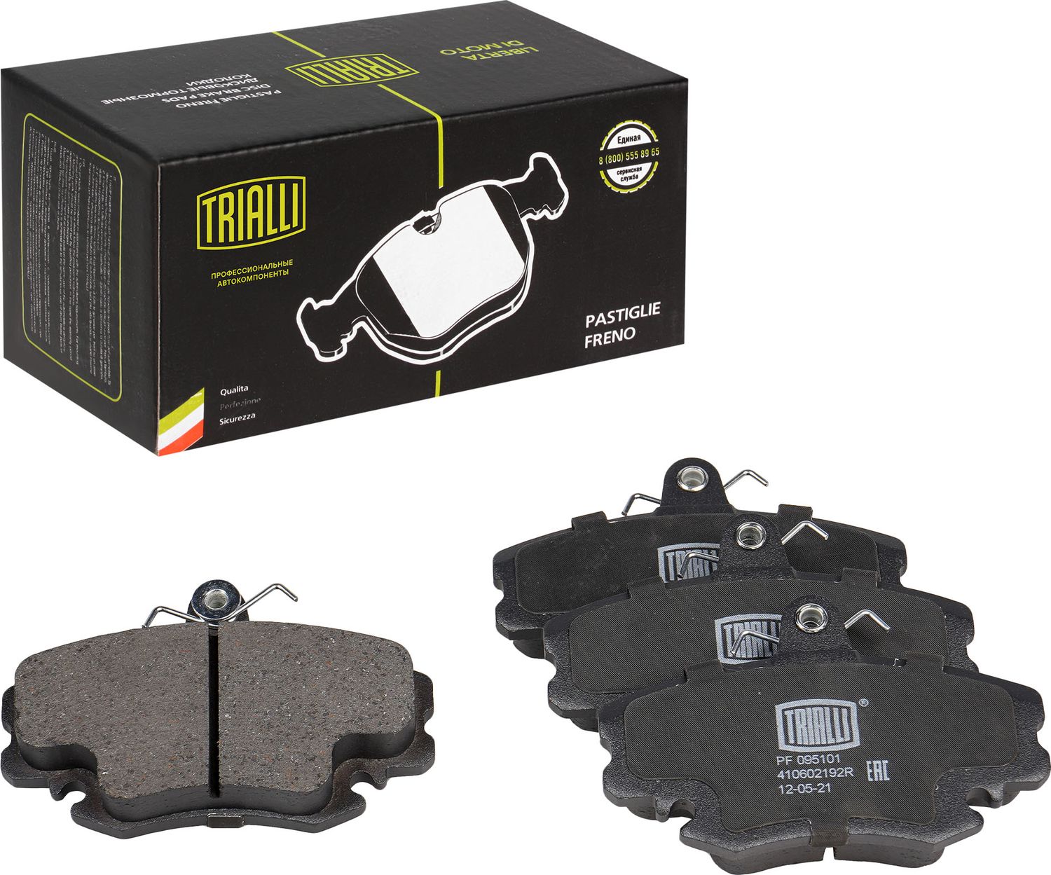 Тормозные колодки Trialli передние для Renault Clio I 1991-1998. Артикул PF 095101