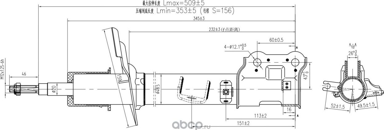 Амортизатор передний правый (газ) AWSA420683 (Awgo). Артикул AWSA420683