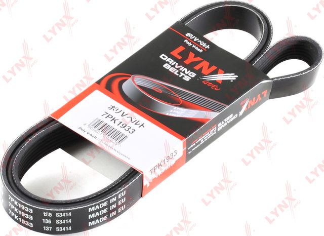 Приводной ремень поликлиновой LYNXauto для Toyota RAV4 II (XA20) 2000-2005. Артикул 7PK1933