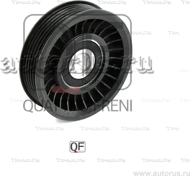 Ролик натяжителя приводного ремня (Quattro Freni). Артикул QF31P00089