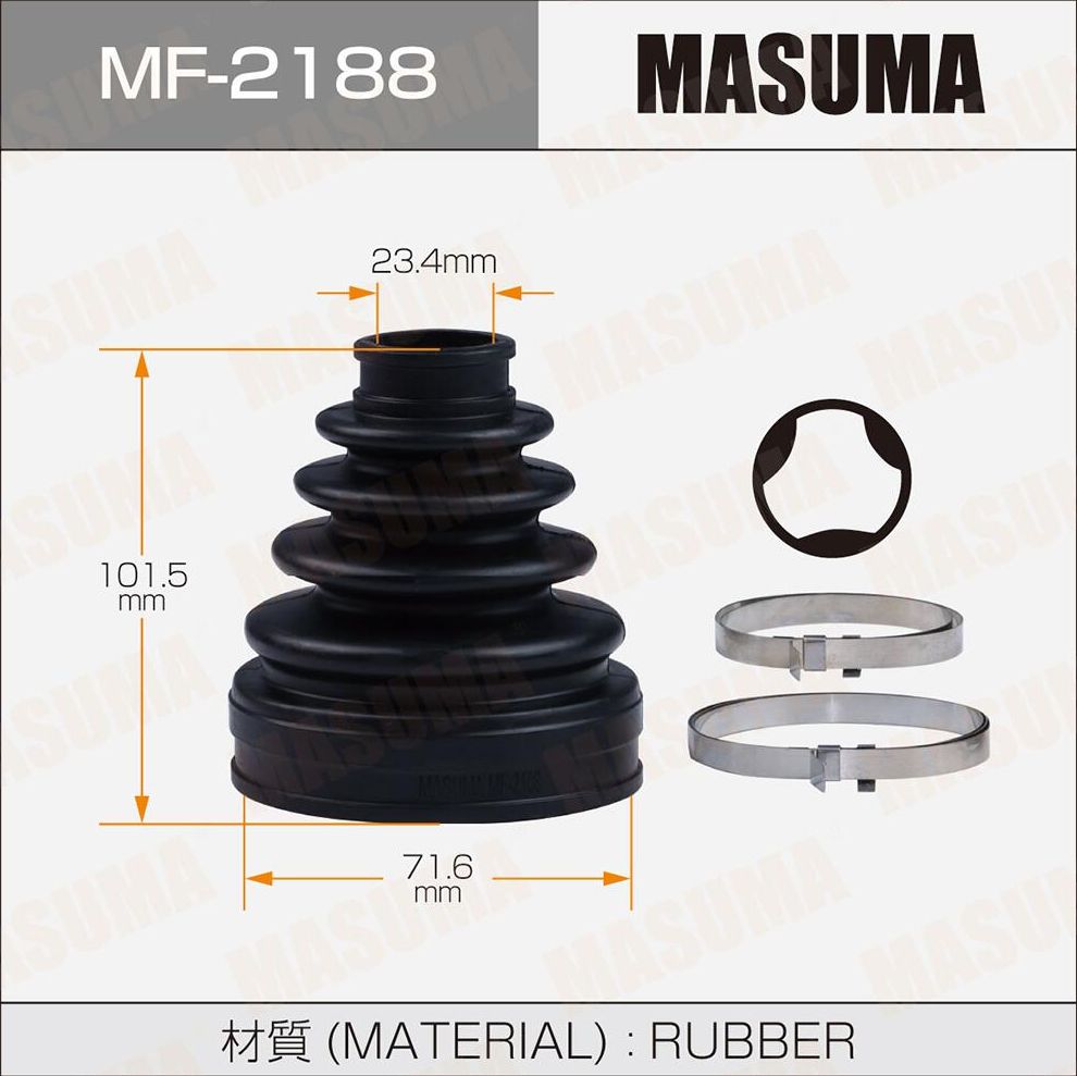 Пыльник шруса (комплект) Masuma. Артикул MF-2188