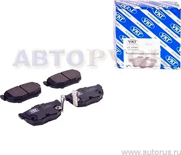Колодки тормозные задние (VK Technology). Артикул VT32068