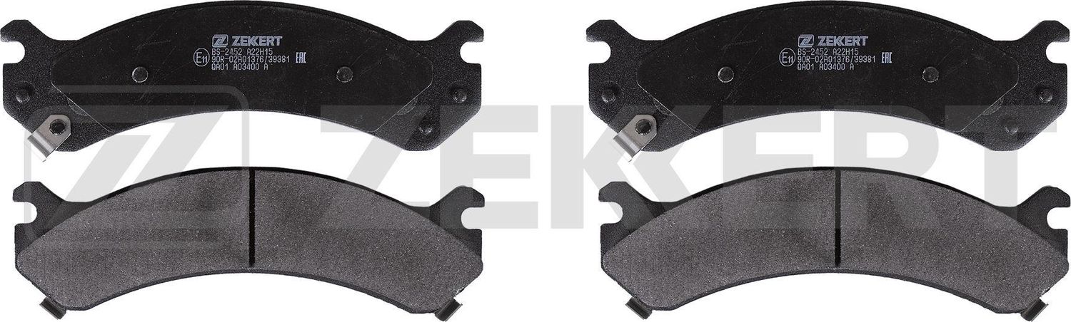 Тормозные колодки Zekkert. Артикул BS-2452