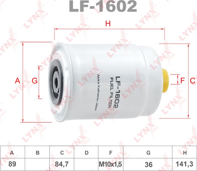 Топливный фильтр LYNXauto. Артикул LF-1602