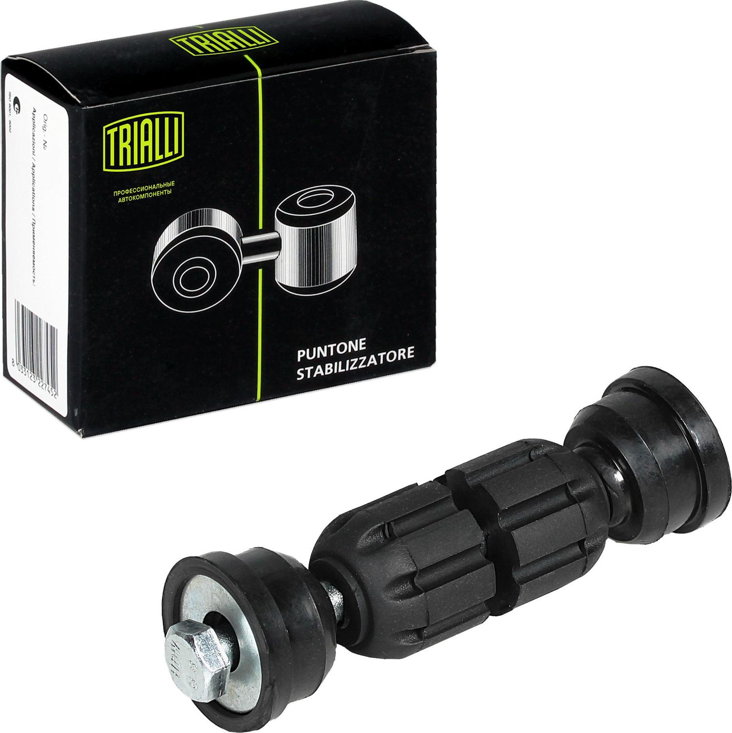 Стойка (тяга) стабилизатора Trialli. Артикул SP 1012