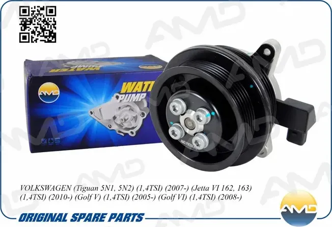 Насос водяной VAG TIGUAN/JETTA/GOLF 07- 1.4TSI (AMD) AMD. Артикул AMDPW284