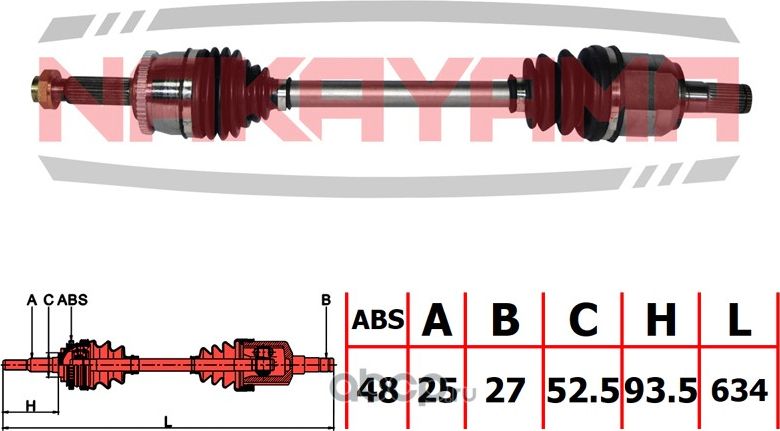 Вал приводной, перед. лев (Nakayama). Артикул ND2043NY