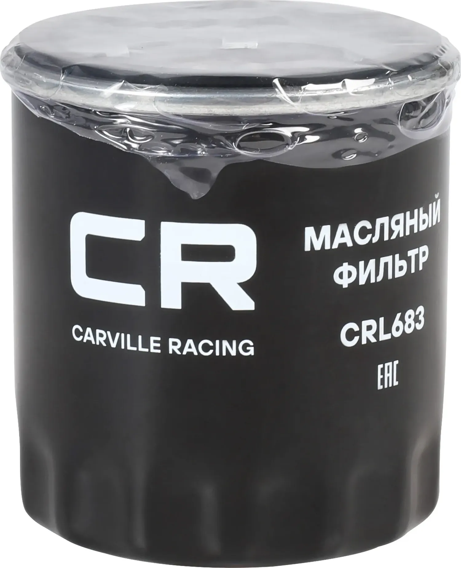Фильтр масляный (Carville Racing). Артикул CRL683