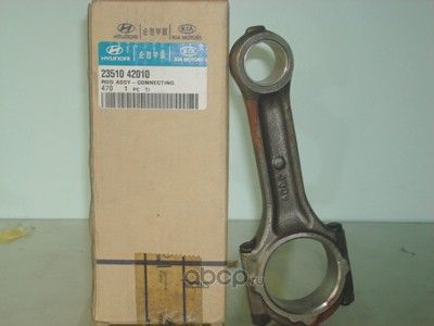 Шатун Hyundai / KIA. Артикул 2351042010
