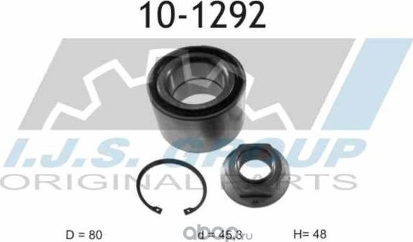 Wheel Bearing Kit (IJS). Артикул 101292